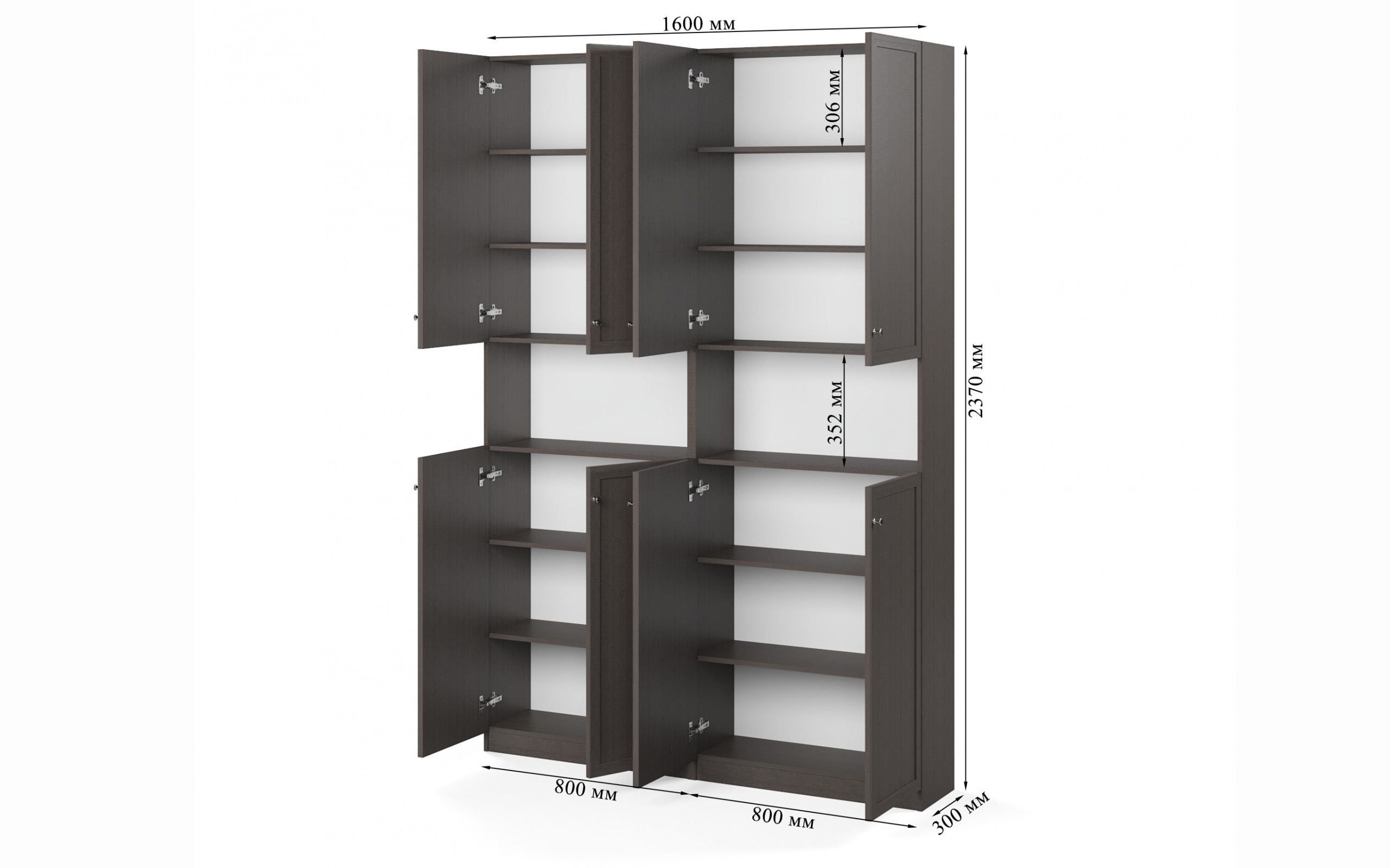 Gupan Билли 16 стеллаж фото 9